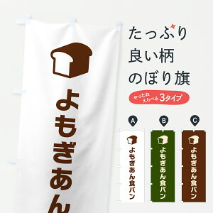 y|Xg 360z ̂ڂ Hp̂ڂ 63K8 ObYv ył܂+1017~z