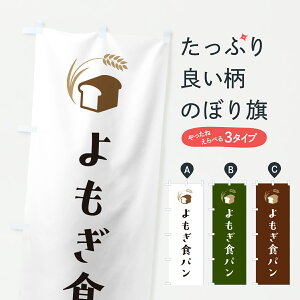 y|Xg 360z ̂ڂ Hp̂ڂ 63KR ObYv ył܂+1017~z