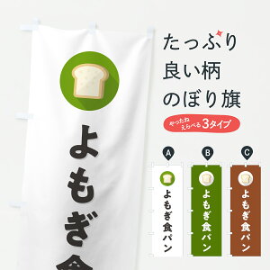 y|Xg 360z ̂ڂ Hp̂ڂ 6384 ObYv ył܂+1017~z