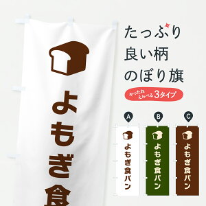 y|Xg 360z ̂ڂ Hp̂ڂ 638K ObYv ył܂+1017~z