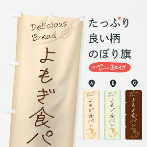 y|Xg 360z ̂ڂ Hp̂ڂ 6399 ObYv ył܂+1017~z