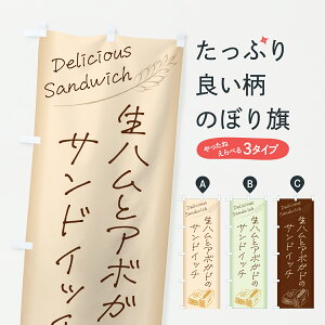 y|Xg 360z ̂ڂ nƃA{Kh̃ThCb`EThCb`̂ڂ 63R8 pe ObYv ył܂+1017~z