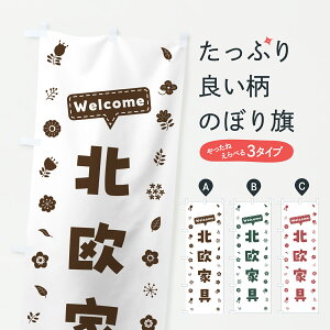 y|Xg 360z ̂ڂ kƋEԕ̂ڂ 63UL ObYv ył܂+1017~z