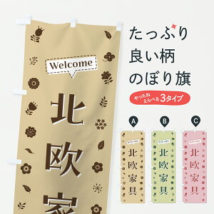 y|Xg 360z ̂ڂ kƋEԕ̂ڂ 63U9 ObYv ył܂+1017~z