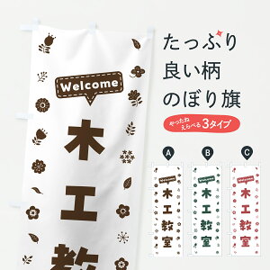 y|Xg 360z ̂ڂ ؍HEԕ̂ڂ 63WF K ObYv ył܂+1017~z