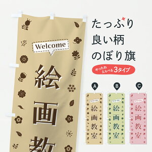 y|Xg 360z ̂ڂ G拳Eԕ̂ڂ 63WR K ObYv ył܂+1017~z