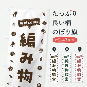 y|Xg 360z ̂ڂ ҂ݕEԕ̂ڂ 63WS K ObYv ył܂+1017~z