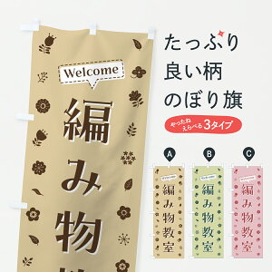 y|Xg 360z ̂ڂ ҂ݕEԕ̂ڂ 63WU K ObYv ył܂+1017~z