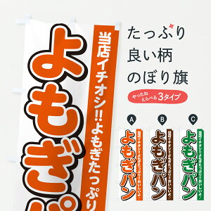 y|Xg 360z ̂ڂ p̂ڂ 6UEN pe ObYv ył܂+1017~z