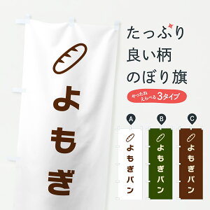 y|Xg 360z ̂ڂ p̂ڂ 6UE5 pe ObYv ył܂+1017~z