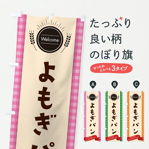 y|Xg 360z ̂ڂ pEp̂ڂ 6UEH pe ObYv ył܂+1017~z