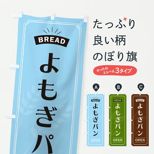 y|Xg 360z ̂ڂ pEp̂ڂ 6UEJ pe ObYv ył܂+1017~z