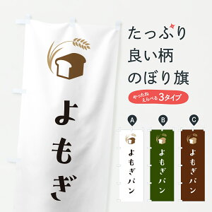 y|Xg 360z ̂ڂ pEp̂ڂ 6UEC pe ObYv ył܂+1017~z