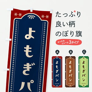 y|Xg 360z ̂ڂ pEĝڂ 6UE8 pe ObYv ył܂+1017~z