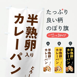 y|Xg 360z ̂ڂ nJ[p̂ڂ 6UTY ObYv ył܂+1017~z