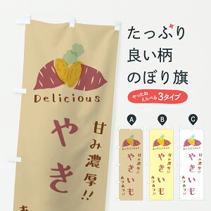 �y�|�X�g�� ����360�z �̂ڂ�� �₫�����E�Ĉ��̂ڂ� 6UYL �Ă��� �O�b�Y�v�� �y������ł��܂�+1017�~�z