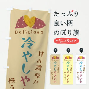 �y�|�X�g�� ����360�z �̂ڂ�� ��₵�₫�����E�Ĉ��̂ڂ� 6UYS �Ă��� �O�b�Y�v�� �y������ł��܂�+1017�~�z