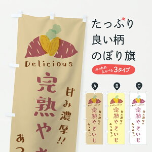 y|Xg 360z ̂ڂ n₫EĈ̂ڂ 6U7F Ă ObYv ył܂+1017~z