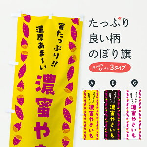 �y�|�X�g�� ����360�z �̂ڂ�� �Z���₫�����E�Ĉ��̂ڂ� 6U75 �Ă��� �O�b�Y�v�� �y������ł��܂�+1017�~�z