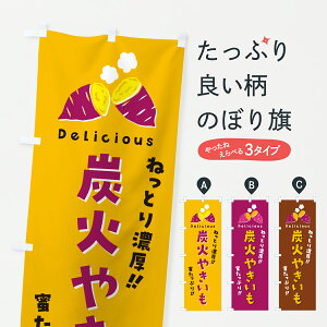 �y�|�X�g�� ����360�z �̂ڂ�� �Y�΂₫�����E�Ĉ��̂ڂ� 6U7W �Ă��� �O�b�Y�v�� �y������ł��܂�+1017�~�z