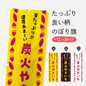 y|Xg 360z ̂ڂ Y΂₫EĈ̂ڂ 6U7J Ă ObYv ył܂+1017~z