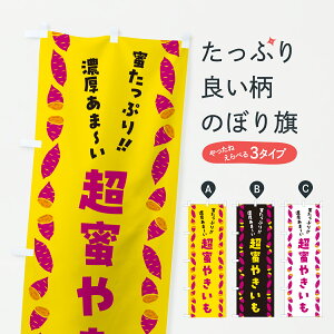 �y�|�X�g�� ����360�z �̂ڂ�� �����₫�����E�Ĉ��̂ڂ� 6U1X �Ă��� �O�b�Y�v�� �y������ł��܂�+1017�~�z