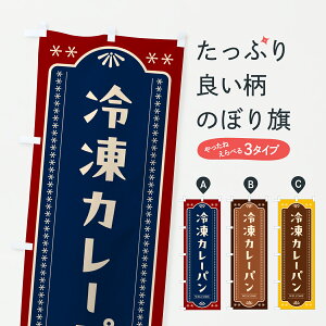 y|Xg 360z ̂ڂ ⓀJ[pEĝڂ 6U2H ObYv ył܂+1017~z