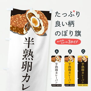 y|Xg 360z ̂ڂ nJ[p̂ڂ 6U26 ObYv ył܂+1017~z