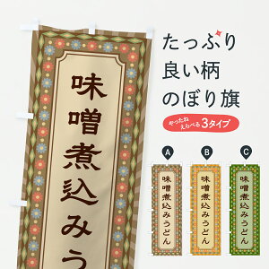 y|Xg 360z ̂ڂ Xύ݂ǂEĝڂ 6UFF ObYv ył܂+1017~z