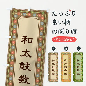 y|Xg 360z ̂ڂ aۋEĝڂ 6UFG K ObYv ył܂+1017~z