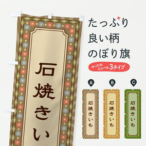 �y�|�X�g�� ����360�z �̂ڂ�� �ΏĂ������E���g���̂ڂ� 6UAG �Ă��� �O�b�Y�v�� �y������ł��܂�+1017�~�z