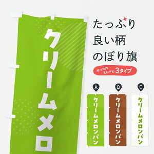 �y�|�X�g�� ����360�z �̂ڂ�� �N���[���������p���̂ڂ� 6UNU �O�b�Y�v�� �y������ł��܂�+1017�~�z