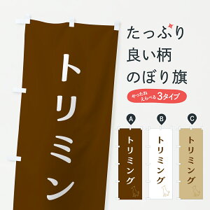 y|Xg 360z ̂ڂ Eg~Ôڂ 6UH6 ybgT ObYv ył܂+1017~z