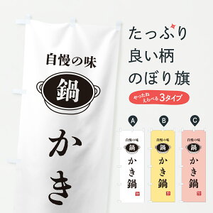 y|Xg 360z ̂ڂ EÊ̖ڂ 6UX7 痿 ObYv ył܂+1017~z