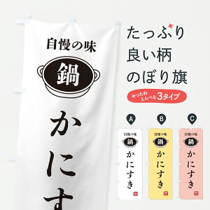 y|Xg 360z ̂ڂ ɂEÊ̖ڂ 6UXE ɁEI ObYv ył܂+1017~z