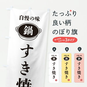 y|Xg 360z ̂ڂ ĂEÊ̖ڂ 6UX6 痿 ObYv ył܂+1017~z