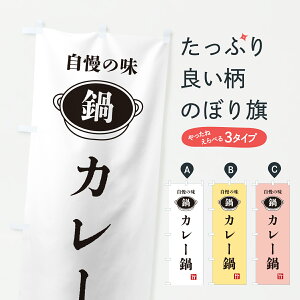 y|Xg 360z ̂ڂ J[EÊ̖ڂ 6UJH 痿 ObYv ył܂+1017~z