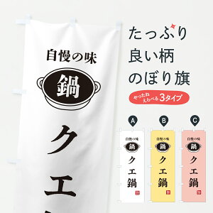 y|Xg 360z ̂ڂ NGEÊ̖ڂ 6UJC 痿 ObYv ył܂+1017~z