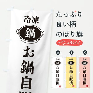 y|Xg 360z ̂ڂ Ⓚ玩̋@EÊ̖ڂ 6UC1 痿 ObYv ył܂+1017~z