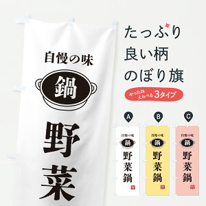 y|Xg 360z ̂ڂ ؓEÊ̖ڂ 6UK3 痿 ObYv ył܂+1017~z