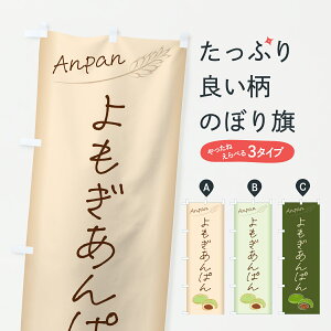 y|Xg 360z ̂ڂ ςEAp̂ڂ 6U86 pe ObYv ył܂+1017~z