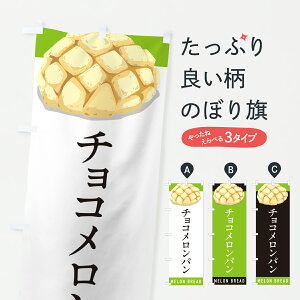 y|Xg 360z ̂ڂ `Rp̂ڂ 6U8R ObYv ył܂+1017~z