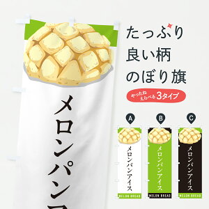 y|Xg 360z ̂ڂ pACX̂ڂ 6UL2 ACXN[ ObYv ył܂+1017~z