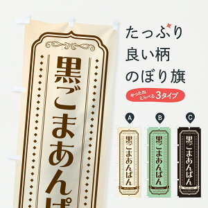 y|Xg 360z ̂ڂ ܂ςE܃ApEĝڂ 6U96 pe ObYv ył܂+1017~z