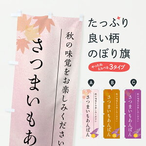 y|Xg 360z ̂ڂ ܂ςE܂Ap̂ڂ 6UPT pe ObYv ył܂+1017~z