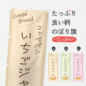 y|Xg 360z ̂ڂ RbypŴڂ 6UPW pe ObYv ył܂+1017~z