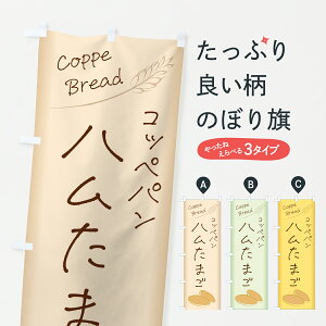 y|Xg 360z ̂ڂ Rbypn܂̂ڂ 6UR4 pe ObYv ył܂+1017~z