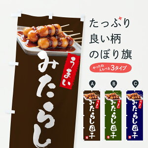 y|Xg 360z ̂ڂ ݂炵cq̂ڂ 6US1 cqEcq ObYv ył܂+1017~z