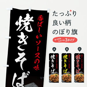 y|Xg 360z ̂ڂ Ă΂̂ڂ 6USA ObYv ył܂+1017~z