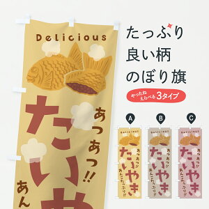 y|Xg 360z ̂ڂ ₫̂ڂ 6UU7 Ă ObYv ył܂+1017~z